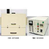 SEN日森卓上型UV硬化裝置HCT1000B用電源HB1000E-3